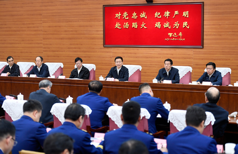 欧美日美女逼技术韩正出席深入学习贯彻习近平总书记为国家综合性消防...